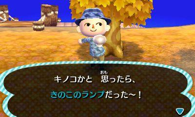 New Leaf : le nouveau nom d'Animal Crossing A6qLwcKCIAADiCx