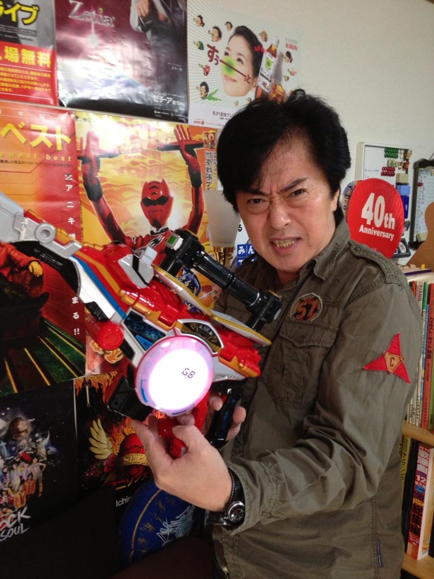 Ichiro Mizuki على X: 
