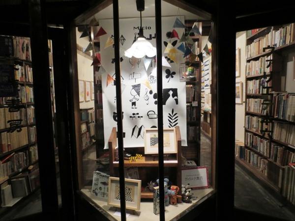 埋め込み画像への固定リンク