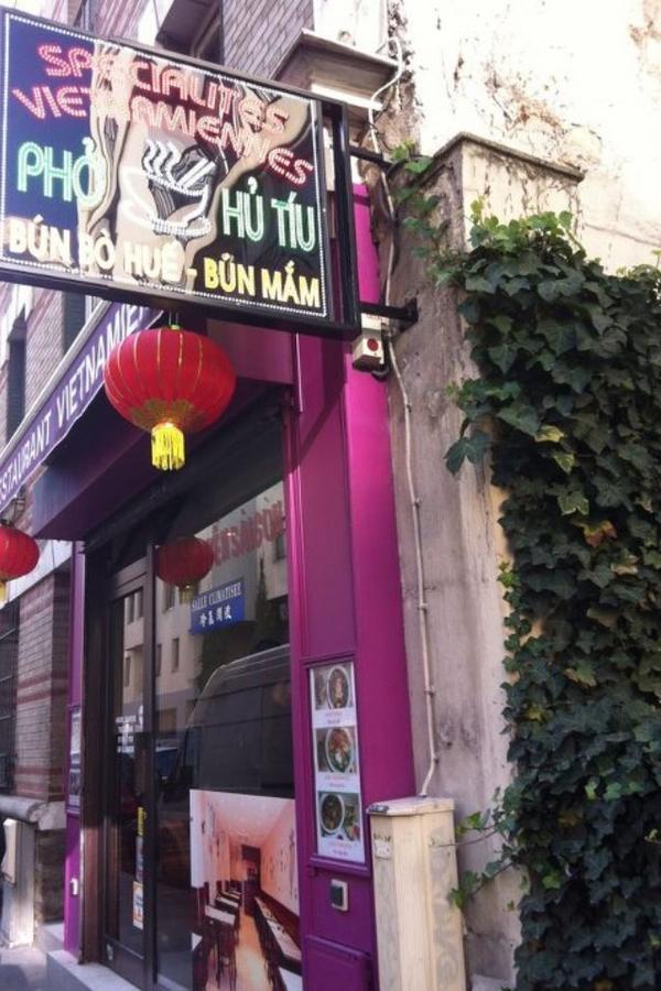 포 먹으러 똘비악근처만 가다가 베트남분이 추천해주신 이곳.이름이 뭔지 읽을순없다ㅋ 암튼 파리 쌀국수의 진리는 여기로 지정. 국물맛이 깊다 다만 먹고나면 나트륨 정화를 위해 물 반병을 원샷해야한다는점?