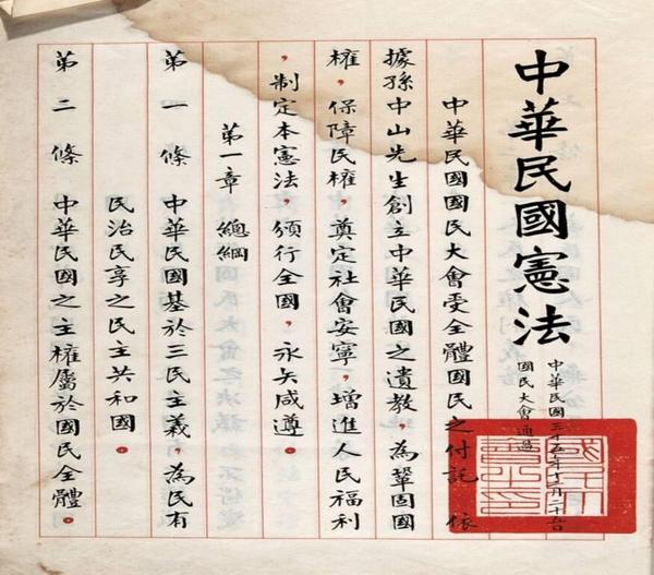 徐昕على تويتر 人身自由之保障 台湾 宪法 第8条 人民遭受任何机关非法逮捕拘禁时 其本人或他人得向法院声请追究 法院不得拒绝 并应于二十四小时内向逮捕拘禁之机关追究 依法处理 学宪法 Http T Co I2vwf2u2