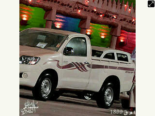هلي 2013