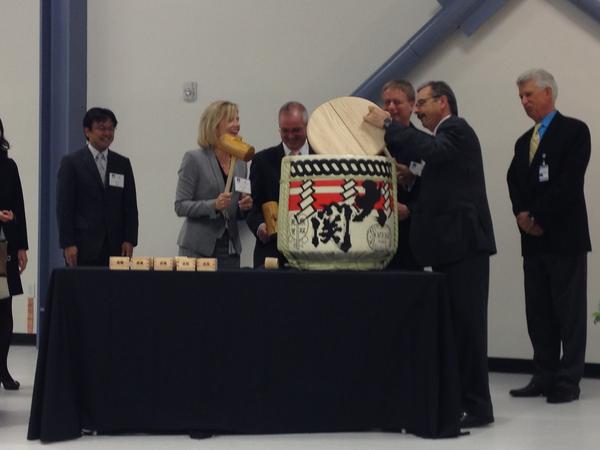 NetApp's tweet photo. NetApp's @StoddardCA &amp; Jay Kidd, Mayor Willey &amp; @drdatacenters in the tea ceremony at the Hillsboro data center opening http://t.co/pFzxlZte