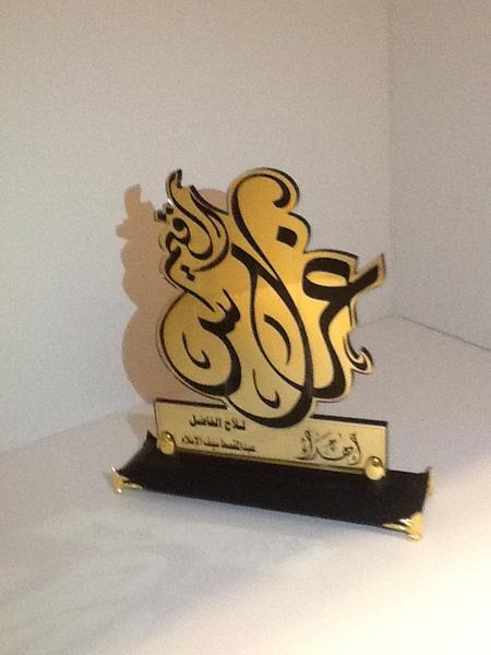 RobanAlatoor's tweet photo. دروع على شكل الشعار http://t.co/iQRUAFv9
