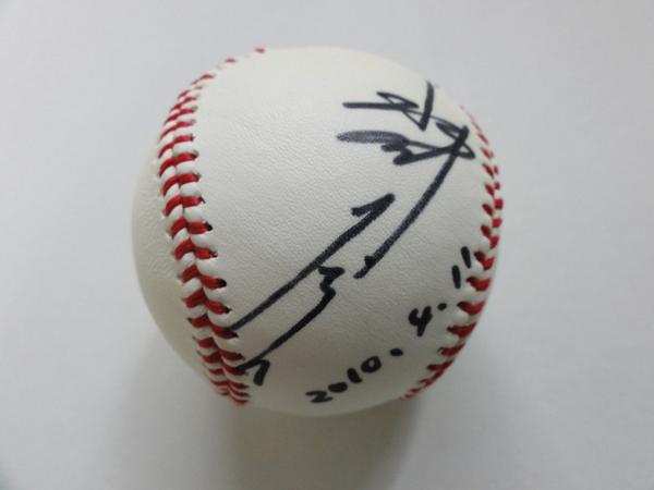 1000ついーとを記念して写真を投稿。2011年4月11日に愛媛マンダリン