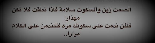 samaomer's tweet photo. http://t.co/toAZFjmQ