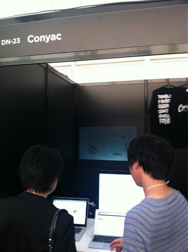 140trans by Conyac tweet media