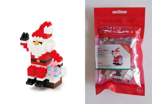 New Kawada NBC-059 nanoblock Eagle Owl Japan