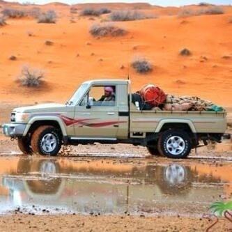 rt_mgnas's tweet photo. #غرد_بصورة http://t.co/DJpsl1ar