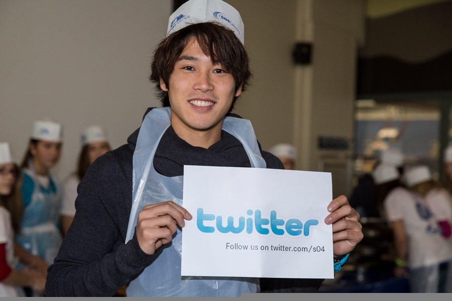 Fc Schalke 04 We Followfriday With Atsuto Uchida Ff S04 内田 篤人 Http T Co Kzpu8oda Fc Schalke 04 We Followfriday With Atsuto Uchida Ff S04 内田 篤人 Http T Co Kzpu8oda