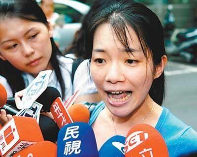 Twitter এ Sinovision 美国中文电视 台湾领导人子女 李登辉之女粗话连篇 台湾 地区领导人家庭成员或者子女的琐事 总是会被媒体和民众津津乐道 顶着台湾地区领导人家庭的光环 其子女们的性格和成长却有很大的不同 更多 Http T Co Txrxwlt9 Http T Co