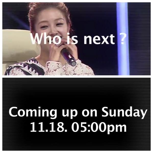 내일 저녁 5시! 모두들 케이팝시즌2 본방사수!!