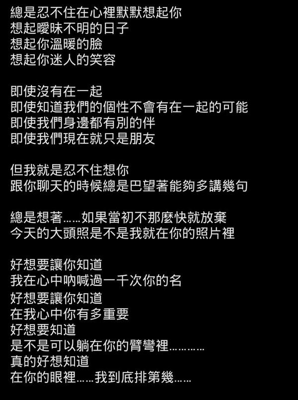 EggMini's tweet photo. http://t.co/RLLjKp5Q