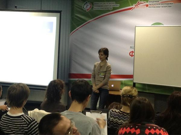 RMF_2012's tweet photo. Мастер-класс по креативному мышлению! Тренер, начальник отдела подготовки волонтеров Казань 2013 - Анна Фельдман! http://t.co/jT5yMu98