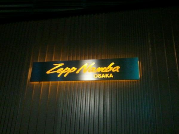 ktekwi's tweet photo. 源ちゃんライブー♡楽しみすぎる！ http://t.co/rv1esBN5