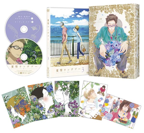 natsuyukitv (@natsuyukitv) / Posts / X