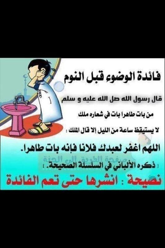 Altlassi's tweet photo. http://t.co/mf0fCCIT