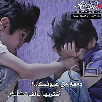 kk30301's tweet photo. @sh3err_1 http://t.co/OF2itQFW
