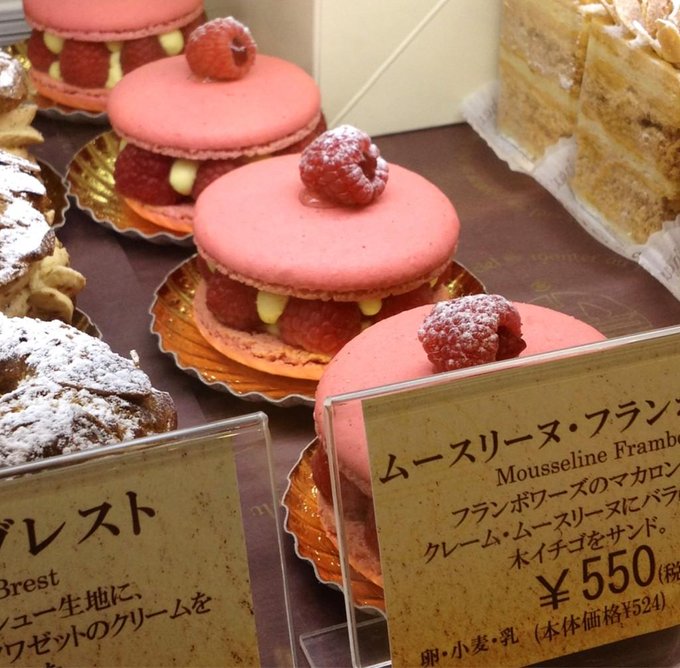 パリのエスプリを感じる神戸元町のパティスリー モンプリュ Sweetsvillage スイーツビレッジ
