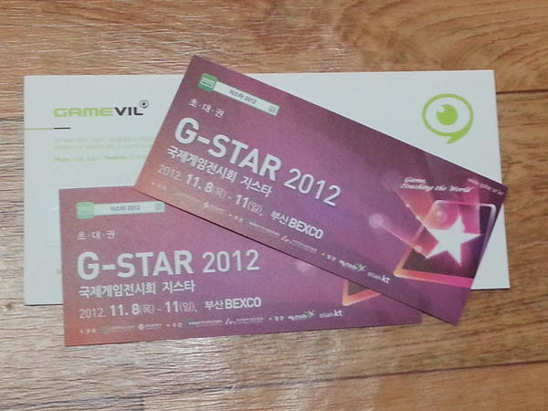 Pierrotluv's tweet photo. 이벤트 신청~~G스타 초대권 !!!  작년에  제대로  못즐겼는데  올해는  제대로  즐겨보리라!!! http://t.co/HIgbrLVg