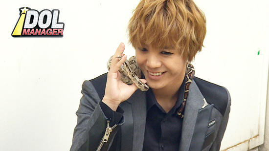 Oh Thunder Homfg Mir With His Snake Rt lunagd Mblaq Idol Manager Preview ミルとヘビ 0 Http T Co Ldx8ctzq