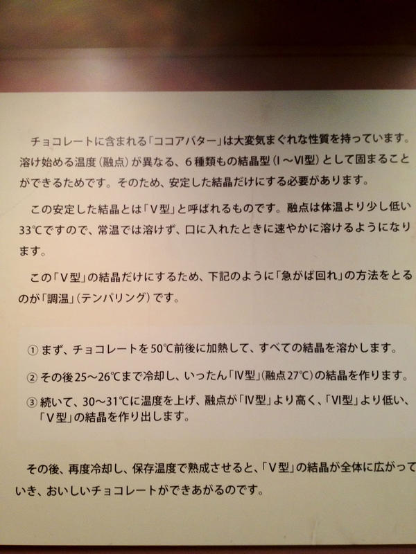 squld's tweet image. 