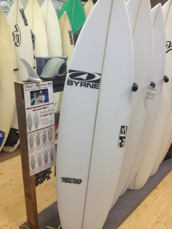 SURFCO NOW! on Twitter: