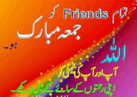 _shahidaziz's tweet image. 