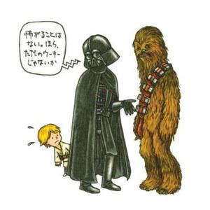 ダース ベイダーのtwitterイラスト検索結果 古い順 ダース ベイダーのtwitterイラスト検索結果 古い順