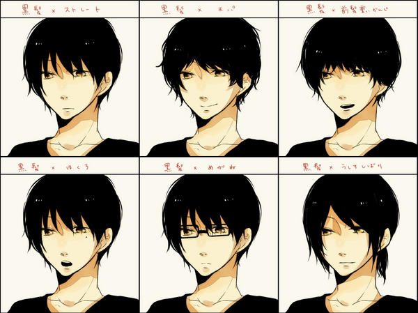 Uzivatel しのだ Na Twitteru 好きな黒髪男子のパターンちょっとだけまとめてみた Http T Co L0iq8npr Uzivatel しのだ Na Twitteru 好きな黒髪男子のパターンちょっとだけまとめてみた Http T Co L0iq8npr