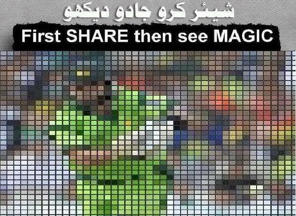 _shahidaziz's tweet image. 