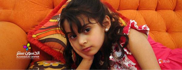 الجــودة والسعر المناسب ..

الحسون سنتر