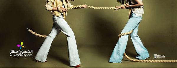 الجــودة والسعر المناسب ..

الحسون سنتر