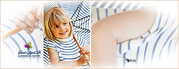 الجــودة والسعر المناسب ..

الحسون سنتر