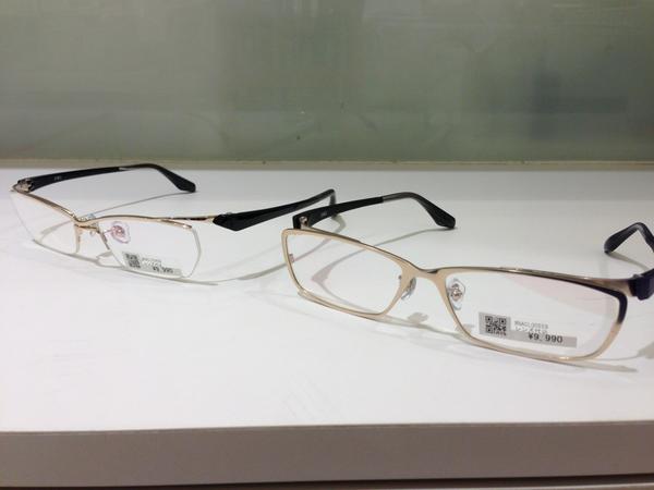 Jins 名古屋大須店 Jins Oosu Twitter