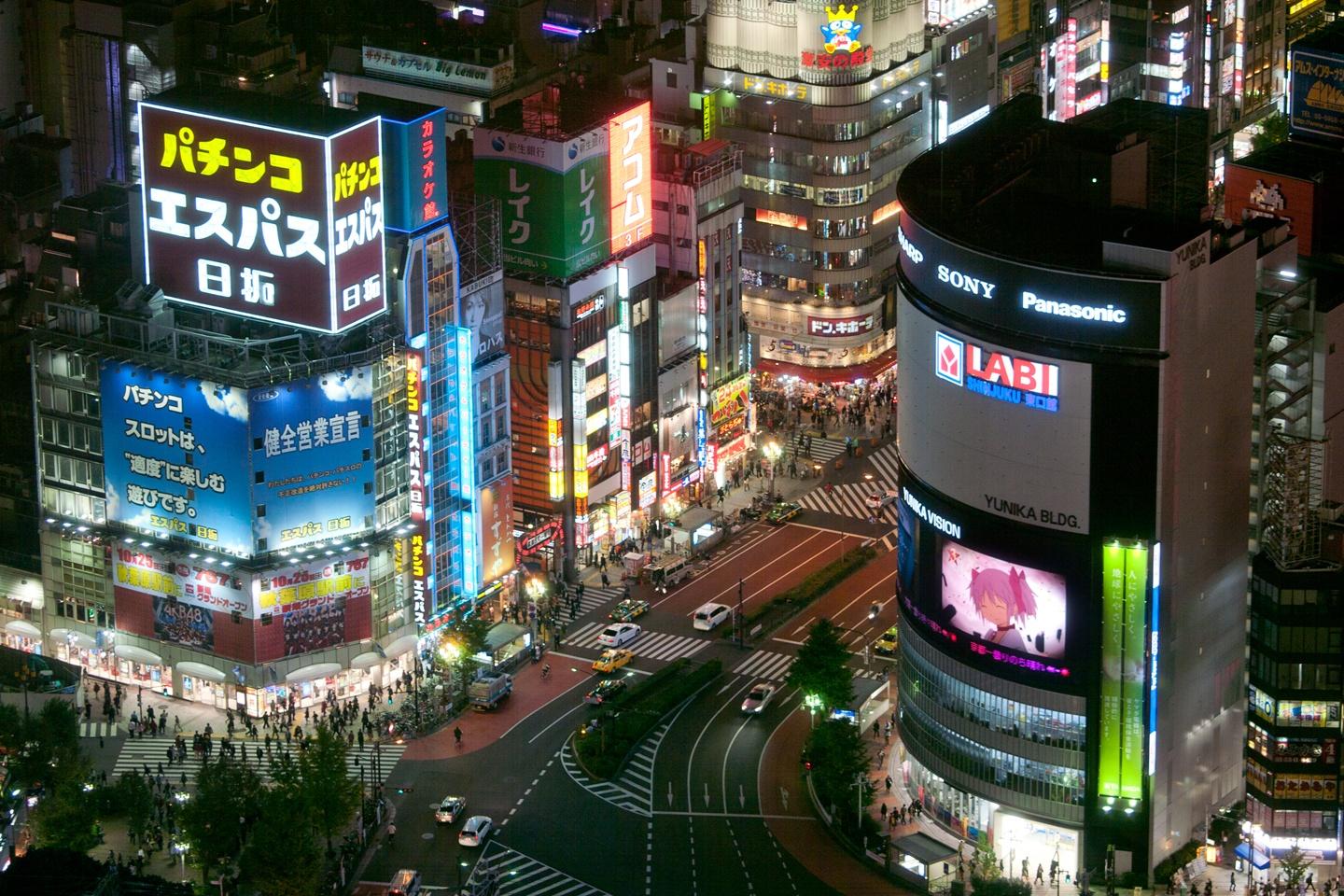 Haya 新宿大ガード 靖国通りを俯瞰 何回か通ったけど ようやく満足いく写真が撮れた Http T Co 9d6hgehy Haya 新宿大ガード 靖国通りを俯瞰 何回か通ったけど ようやく満足いく写真が撮れた Http T Co 9d6hgehy