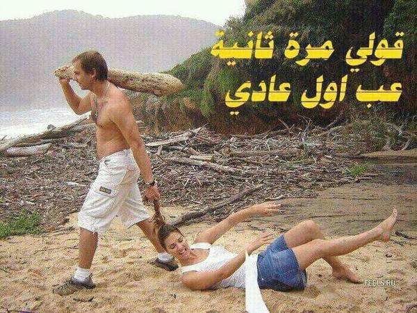 MailYusuf's tweet photo. عب اول عادي http://t.co/LK18fWyO