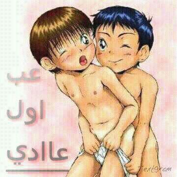 MailYusuf's tweet photo. عب اول عادي http://t.co/CKdFGV6g