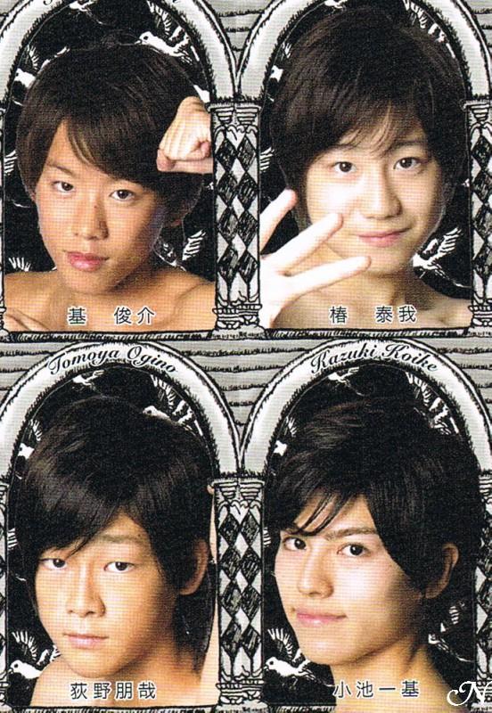 なるみさん Pa Twitter Jwパンフ掲載jr 基俊介 椿泰我 荻野朋哉 小池一基 Http T Co Hahgdgqj なるみさん Pa Twitter Jwパンフ掲載jr 基俊介 椿泰我 荻野朋哉 小池一基 Http T Co Hahgdgqj
