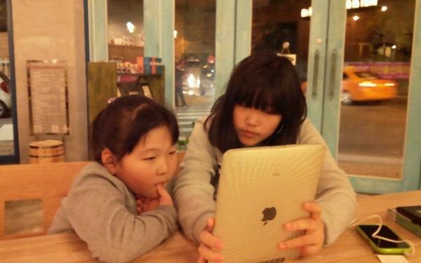 jongho48 tweet picture