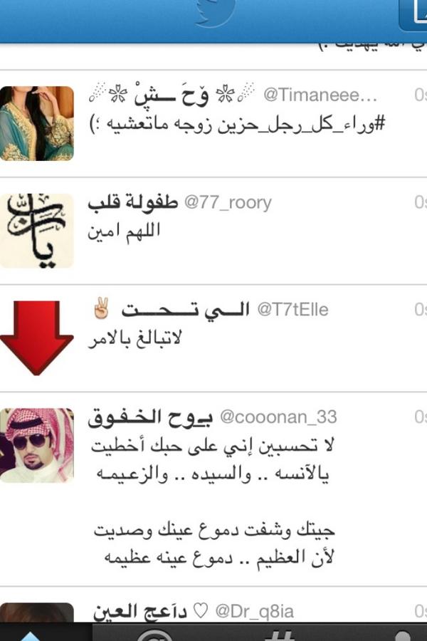 @cooonan_33