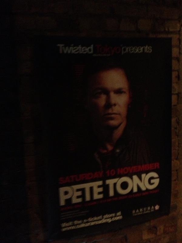 JayGibson09's tweet photo. Sorry it's all gone @petetong for me and @bobbyloveday http://t.co/OGYok5wG