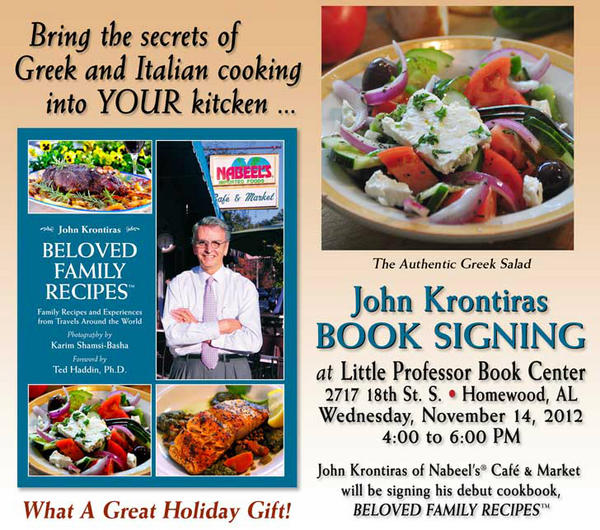 BELOVED FAMILY RECIPES™. Get my debuted cookbook, at my book signing at LITTLE PROFESSOR, 11/14 , 4-6PM. DELICIOUS!