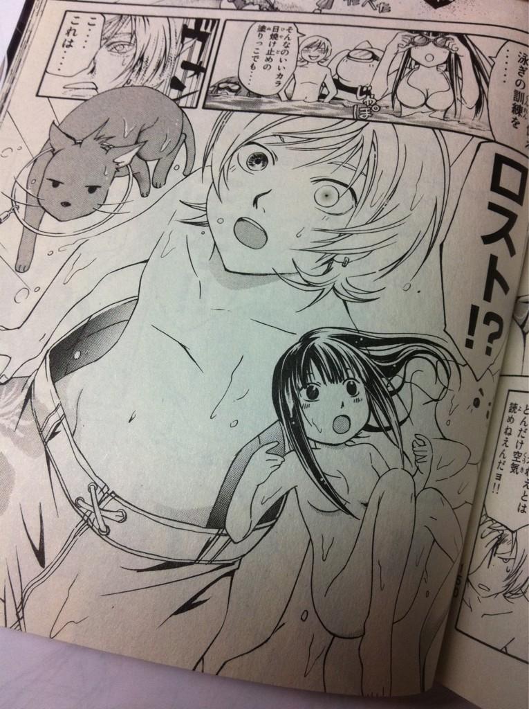 上条明峰 海で皆でロスト コードブレイカー23巻限定版付きアニメdvdでたくさん見れる そしてアニメオリジナルの平家先輩の笑いのトラウマの世界に縛られようwww Anime Cb Http T Co Majppd5j Http T Co Upziyitr