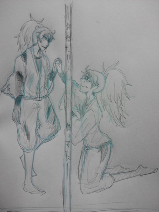 手を繋ぐのtwitterイラスト検索結果 古い順