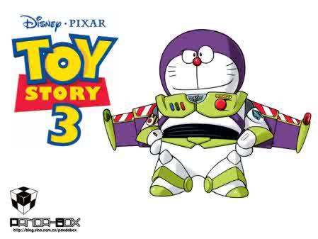 Dorastory