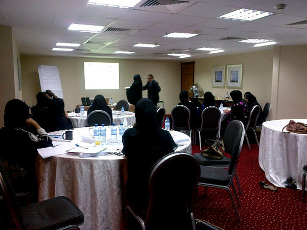 اليوم الأول لمبادرة جمعية الشرطه النسائية الإمارتية دورة تدريب و تأهيل المدربات المتميزات في فندق شيراتون في أبوظبي