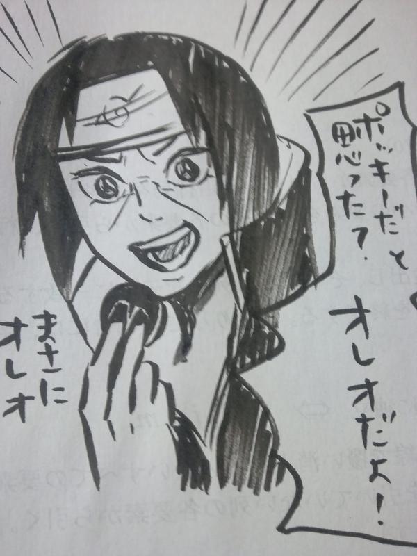 ポッキーの日でしたね 