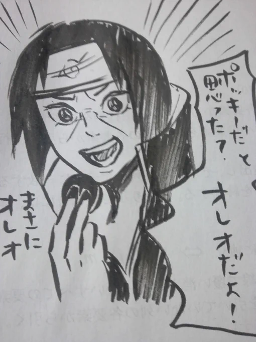 ポッキーの日でしたね 