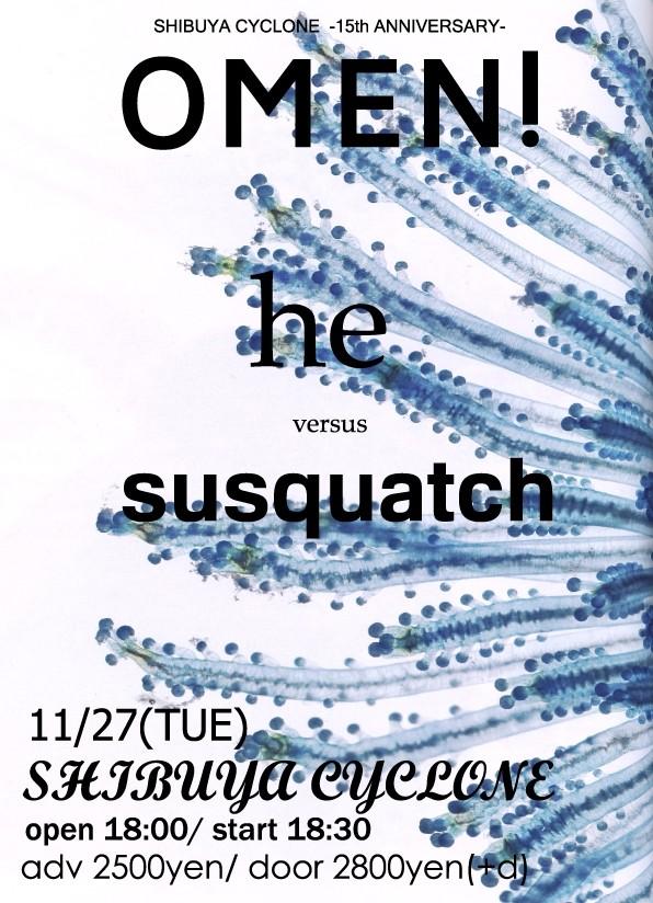 susquatch_JPN's tweet image. The battle in Shibuya